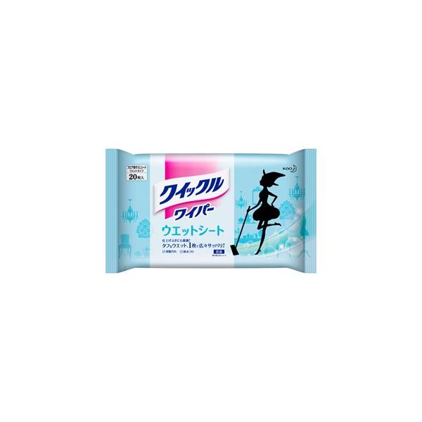 ԉ NCbNCp[ EGbgV[g 20 ypՕiz