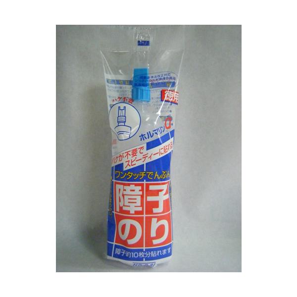 �z�[���C�� ��q�̂� 400G