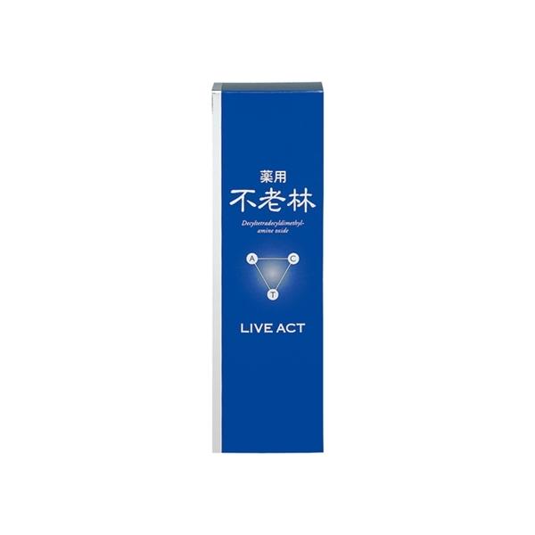資生堂 不老林 ライブアクト 頭皮用育毛料 200ml (育毛剤(医薬部