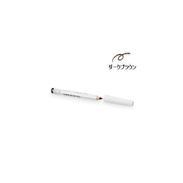 資生堂（SHISEIDO） 資生堂 眉墨鉛筆 2 ダークブラウン : ベストテック