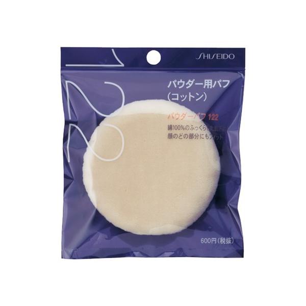 iSHISEIDOj   pE_[ptiRbgсj122