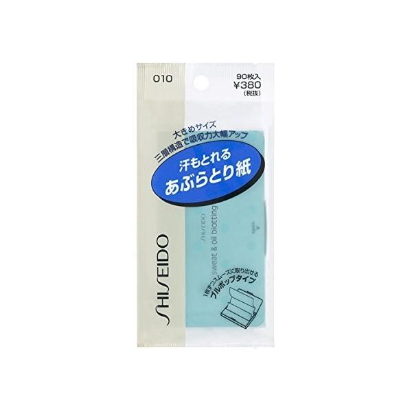 iSHISEIDOj   Ƃ邠ԂƂ莆 010 (90)