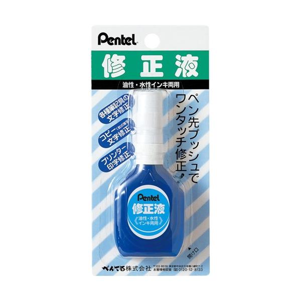 ؂Ă XEZL1-W ؂Ă@Ct