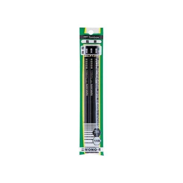 �g���{���M ASA-361 �g���{���mR HB 3�z���O�~
