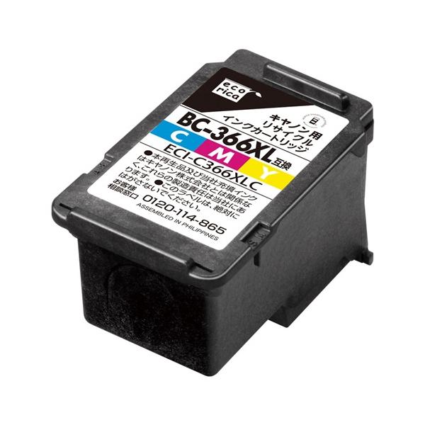 エレコム ECI-C366XLC エコリカ 互換リサイクルインクカートリッジ キヤノン BC-366XL 大容量 3色一体型 残量表示機能付 PIXUS TS3530BK TS3530WH