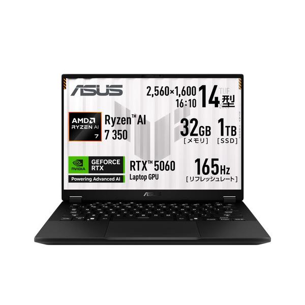 Windowsノート本体 ASUS TUF Gaming A14 FA401KM-AI7R5060 TUF Gaming A14 FA401KM FA401KM-AI7R5060 イェーガーグレー: PC