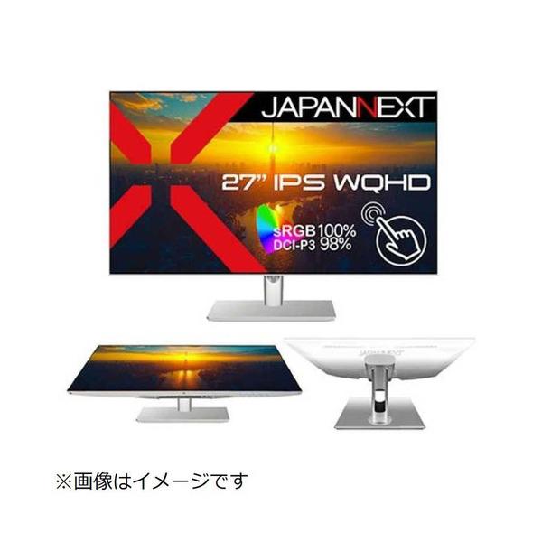 JAPANNEXT 27インチ WQHDモニター IPSパネル搭載 ホワイトカラー JN