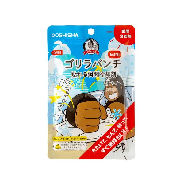 best-tecc_9491589018