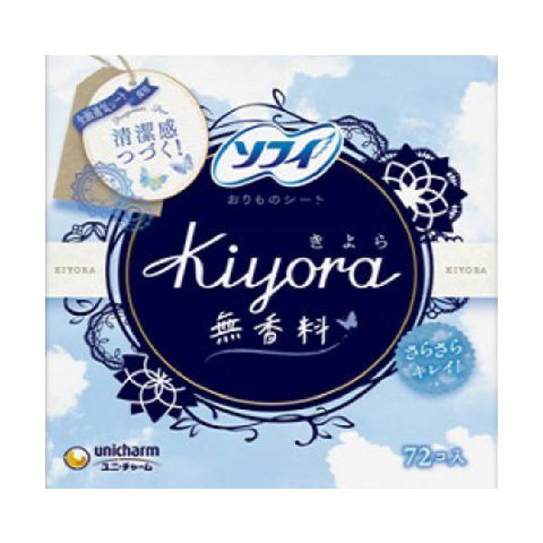 j`[ \tB Kiyora()  72 ypՕiz