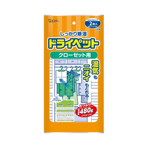 GXe[ hCybg N[[bgp 120g×2 ypՕiz