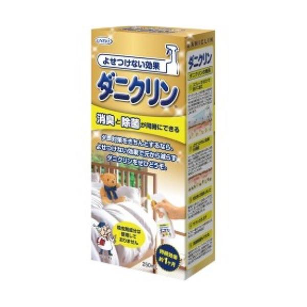 ダニクリン消臭除菌タイプ　250ml 861