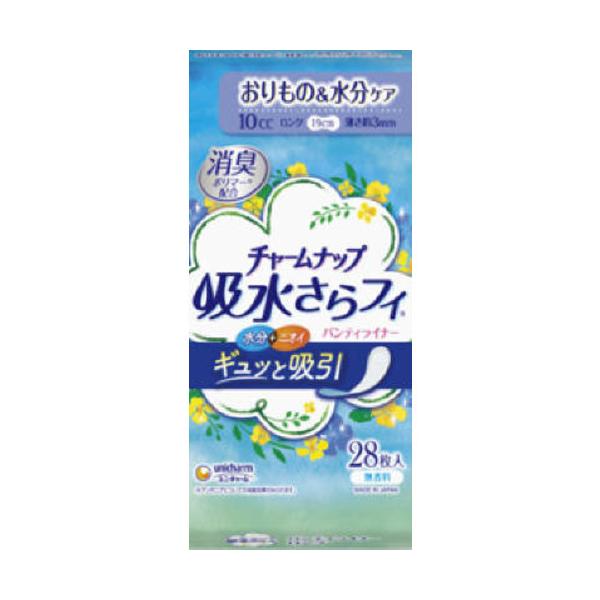 jE`[ `[ibvztB OpeBCi[  28