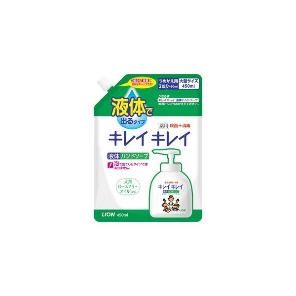 CI LCLC pt̃nh\[v l֗p ^45Oml