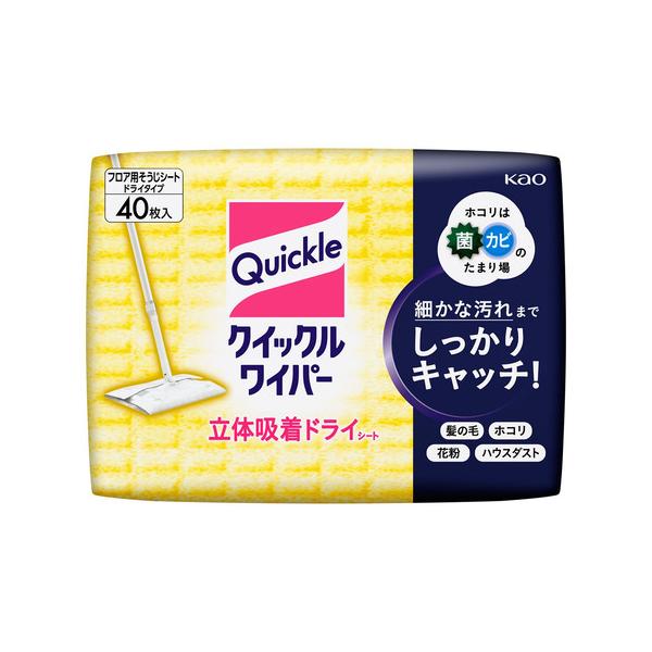 花王　クイックルワイパー　立体吸着ドライシート　40枚入　【日用消耗品】 861