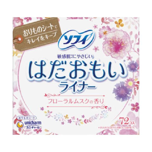 jE`[ \tB ͂ Ci[ t[XN 72