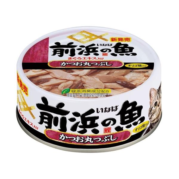 Ȃ΃ybgt[h Ol̋ۂԂ PPT