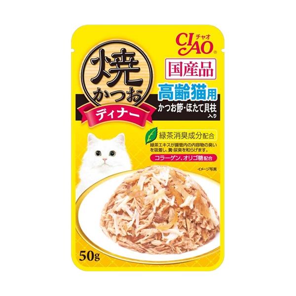 Ȃ΃ybgt[h  ĂfBi[Lp߁EقĊL  TO