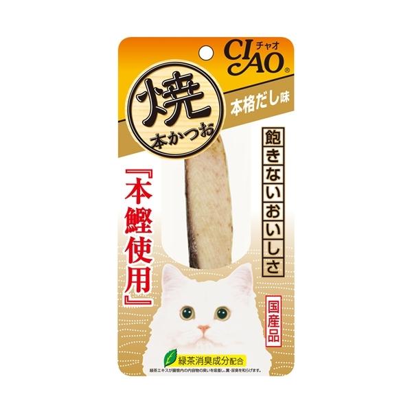 Ȃ΃ybgt[h Ė{{i P{