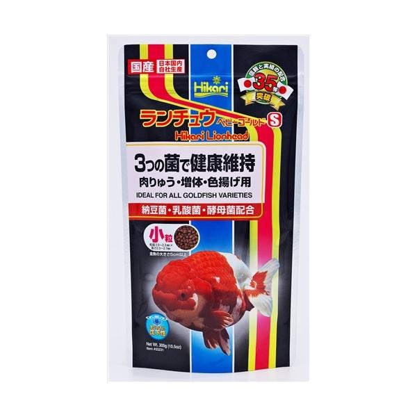 キョーリン　ランチュウベビーゴールドＳ小粒　３００ｇ 866