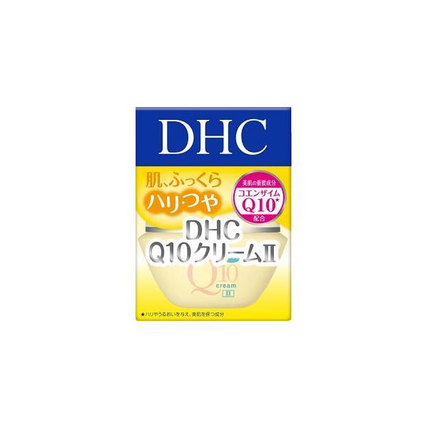 DHC Q10N[II SS (20g)