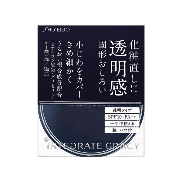 iSHISEIDOj  OCVB vXgpE_[ (8g)