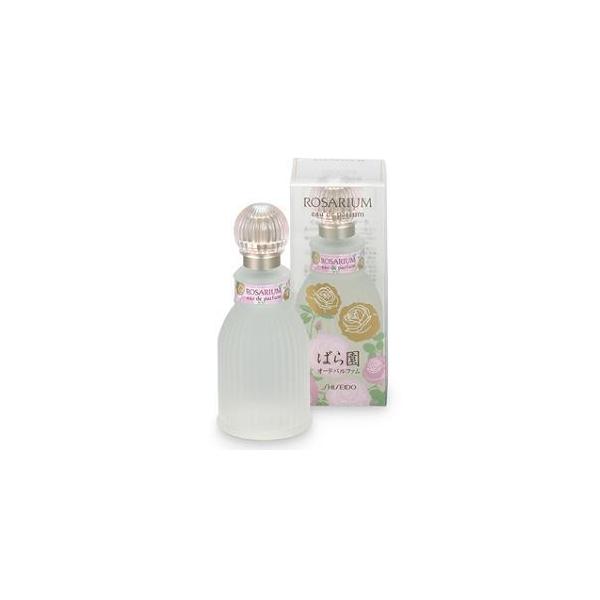 資生堂（SHISEIDO） ばら園 オードパルファム RX (50mL