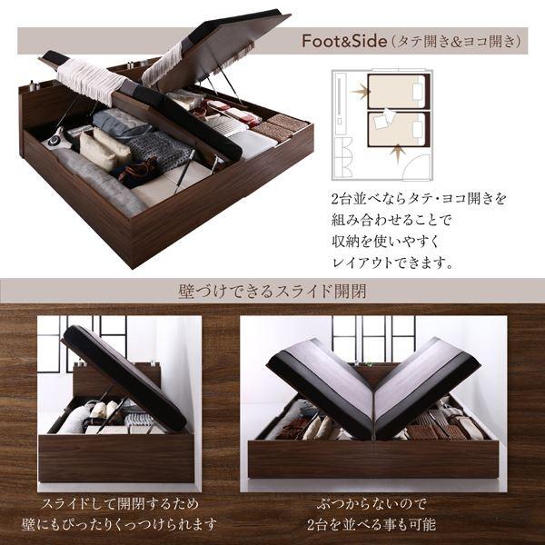 横開き 深さラージ セミシングル ベッド ベッド通販 175 ベッド通販 フレーム色 ウォルナットブラウン セミシングル 薄型スタンダードボンネルコイルマットレス付き 収納ベッド ウォルナッ 代引不可 ベストバリューマート