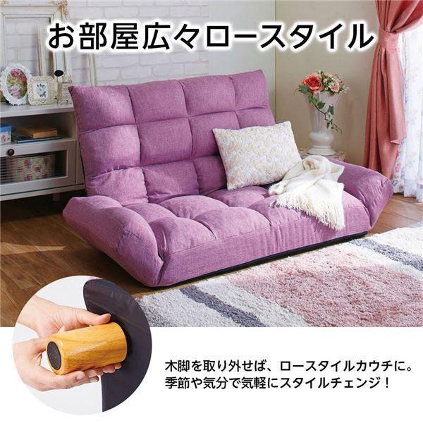 ハイバック脚付もこもこカウチソファ（リクライニングソファ・二人掛ソファ） ブラウン 送料無料 2036773ベッド通販 ベストバリュー