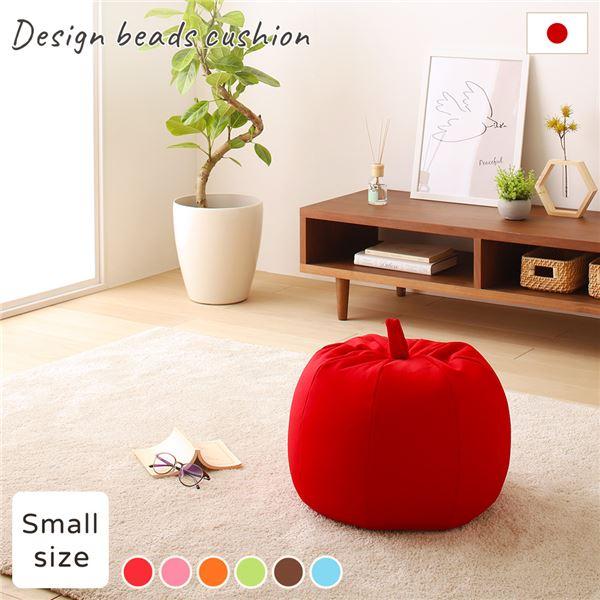 ビーズクッション スモール 単品 日本製 コンパクト りんご アップル