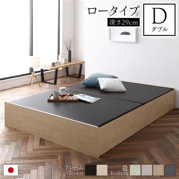 ベット、畳タイプベット，収納つき、展示品、１０３x２０９、未使用品 畳ベッド 収納ベッド ロータイプ 高さ29cm ダブル ナチュラル 美草