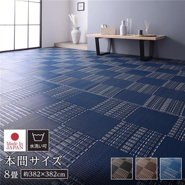 ラグ マット い草 調 本間8畳 約382×382cm 洗える 日本製 国産 軽量 速 