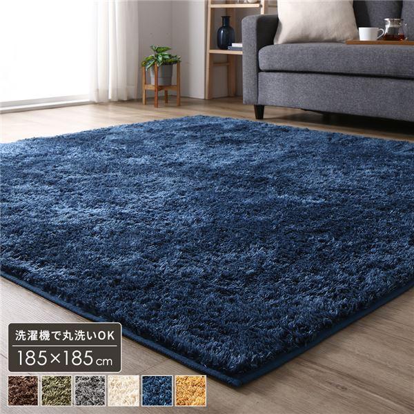 シャギー ラグ マット 約2畳 約185×185cm 正方形 床暖房 ホット シャギー ラグ マット 約2畳 約185×185cm 正方形 床暖房 ホット