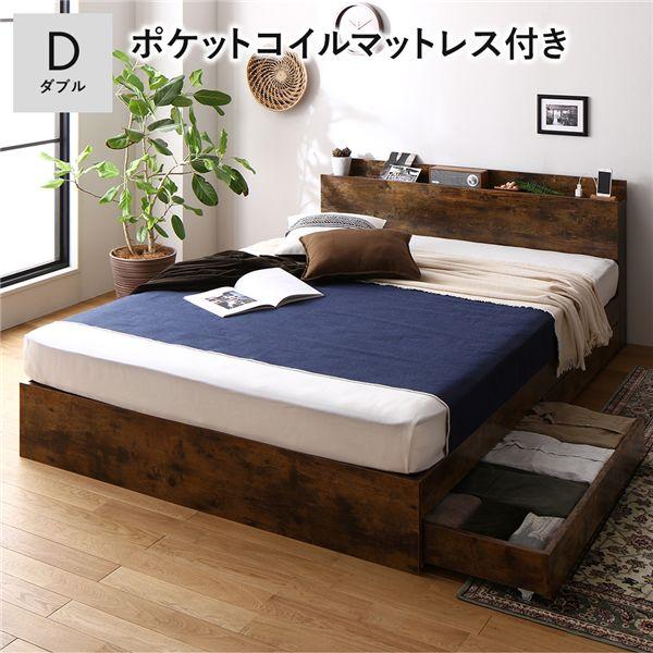 RASIK ベッド ダブル ダブルベッド ポケットコイルマットレス RASIK ベッド ダブル ダブルベッド ポケットコイルマットレス