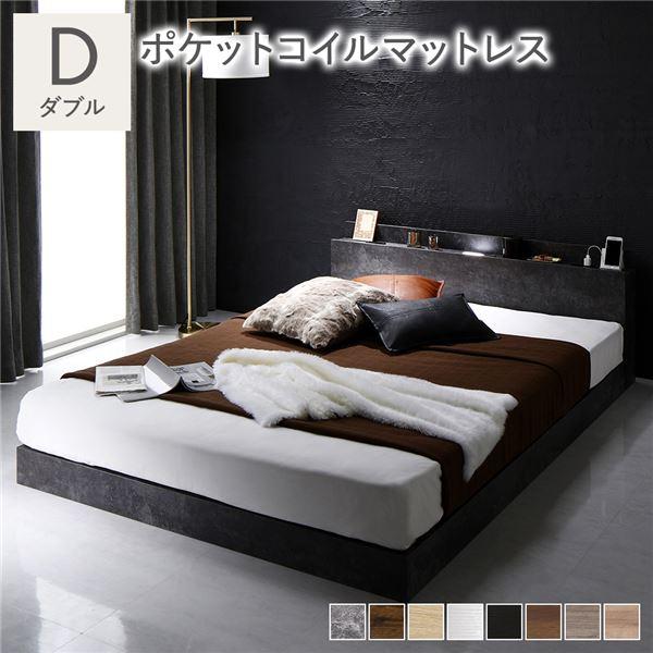 送料無料 ダブルベッド フレーム 保証・コンセント付き すのこ