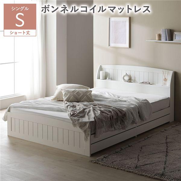 Stina【スティナ】ベッドフレーム シングル マットレス別売【一