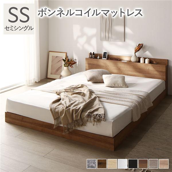 RASIK ベッド セミシングル ボンネルコイルマットレス付き RASIK ベッド セミシングル ボンネルコイルマットレス付き