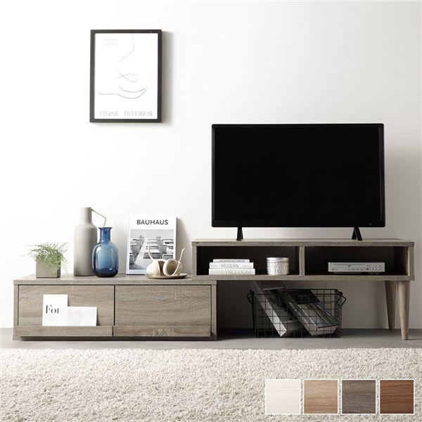 RASIK（ラシク） テレビ台 伸縮 テレビボード 引き出しタイプ 幅90cm