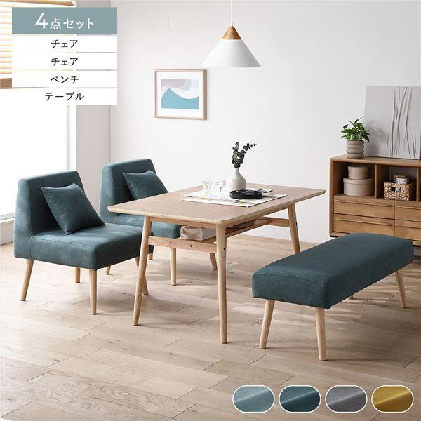 RASIK（ラシク） 北欧ソファダイニング 4点セット テーブル ＋ チェア