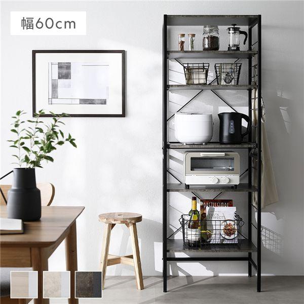 【商品名】 レンジラック シェルフタイプ 幅60cm スチール 可能棚付 省スペース 頑丈 キッチン収納 キッチンラック Kitte キッテ 【ジャンル・特徴】 レンジ ラック キッチン 台所 収納 レンジボード キッチンカウンター キッチ...