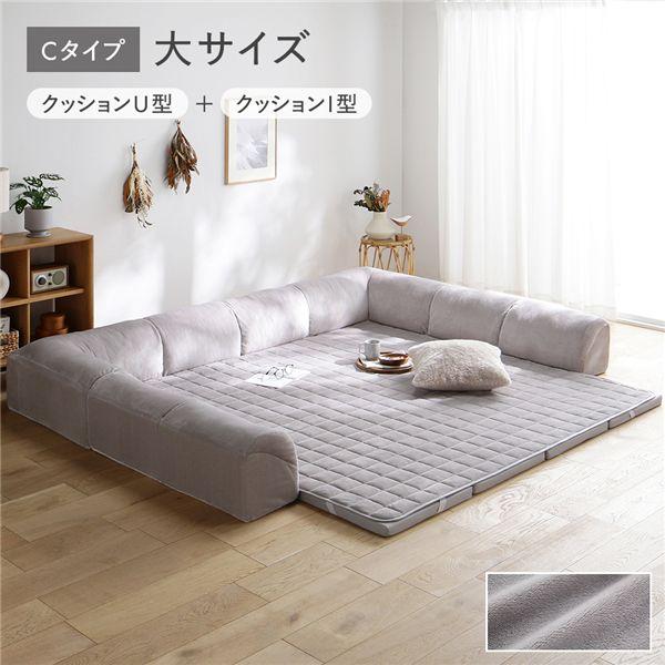 グレージュ2人掛けソファ 厚手クッション グレージュ2人掛けソファ 厚手クッション