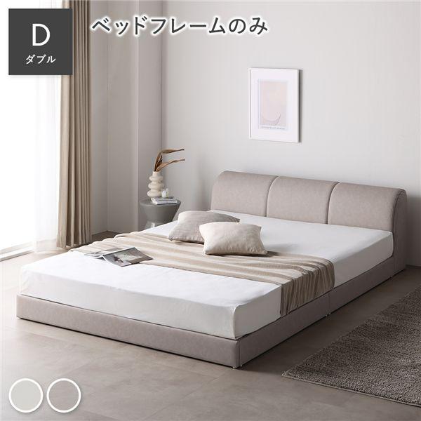 ダブルベッド 221476001.jpg?ts=20210826180337595