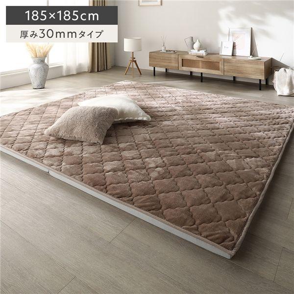 RASIK（ラシク） 極厚 ラグ 単品 約185×185cm 厚み30mmタイプ 洗える