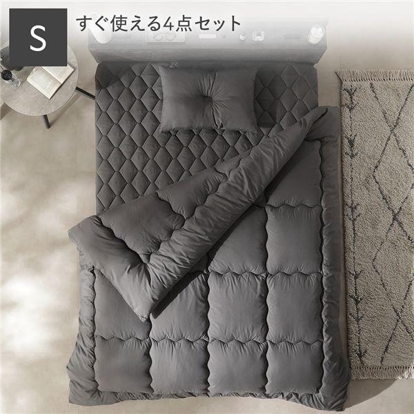 RASIK（ラシク） 洗える ピーチスキン 寝具 4点セット 掛け布団 ×1 ＋