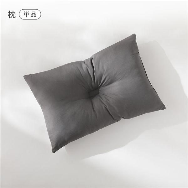 RASIK（ラシク） 洗える ピーチスキン 枕 ピロー 単品 約43 ×63cm 寝具