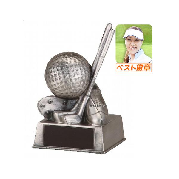 ゴルフトロフィー　文字無料　高さ100ｍｍ　トロフィー ゴルフ　ホールインワン　優勝　ゴルフ　トロフィー　コンペ景品　ニアピン トロフィー B587-A