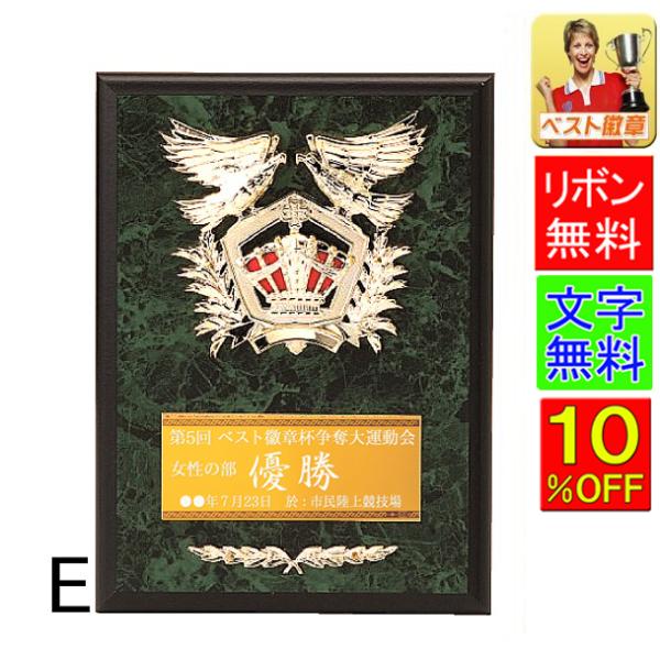 @@230@|@싅@TbJ[@oXPbg{[@o@_@@@@\@ƋLOi@J@M@Z\@ސE@LO@D044-E