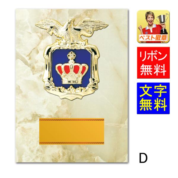 @[U[@260@@\@gtB[@LO@ƋLOi@J@M@Z\@ސE@iN@LO@|@o@_@ 싅@D037-D