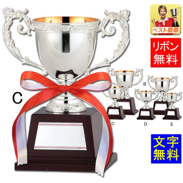 DJbvyzDJbv 180mm@DJbv@gtB[@St@싅@TbJ[@o@_@@{EO@GA333-C