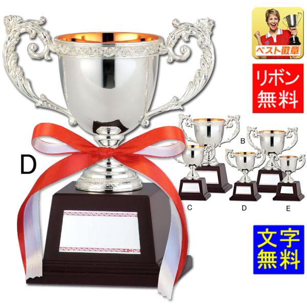 DJbv@[U[@@160@DJbv@St@싅@TbJ[@oXPbg{[@y@o@_@@@GA333-c