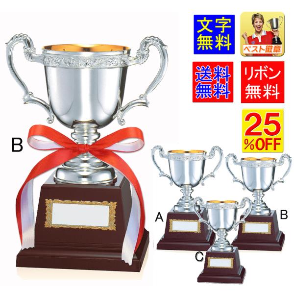 DJbv 260mm 25%OFF  ijDJbv St DgtB[ 싅 TbJ[ o _  {EO M-NO2150-B